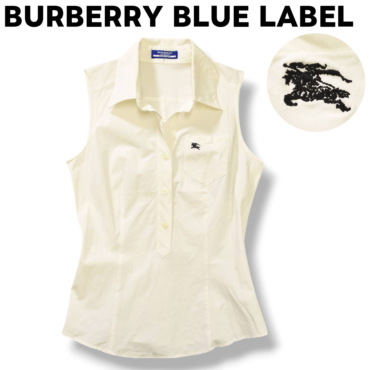 バーバリー ブルーレーベル BURBERRY BLUE LABEL ホースマーク刺繍ロゴ ノースリーブ シャツ ブラウス  38 ホワイト レディース ♪