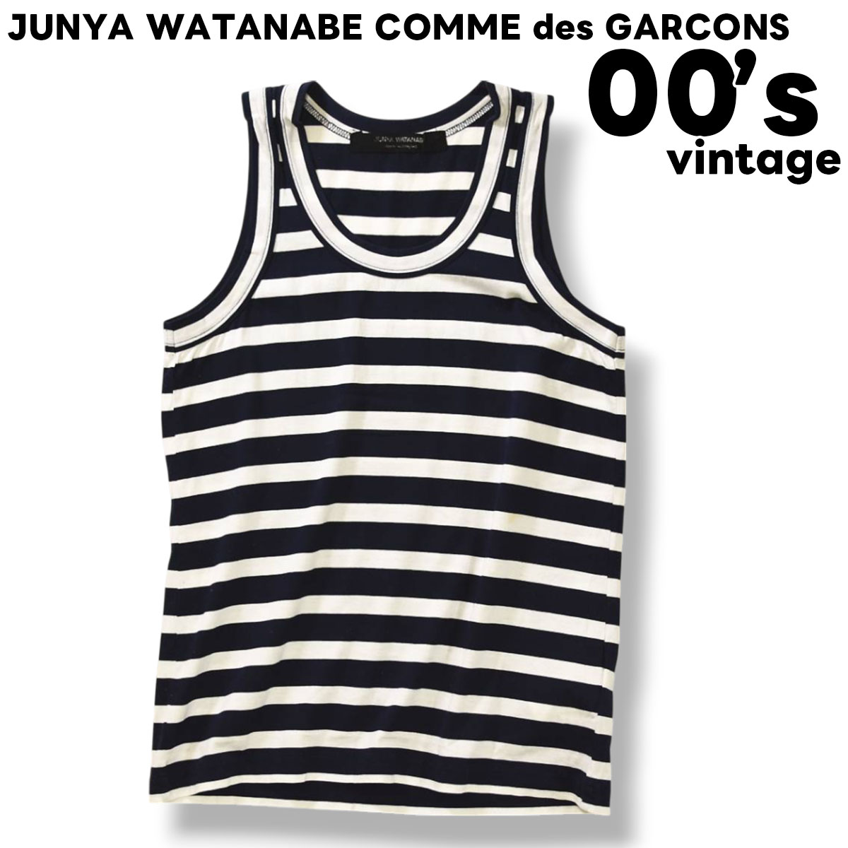00s archive ジュンヤワタナベ コムデギャルソン JUNYA WATANABE COMME des GARCONS ボーダー柄 タンクトップ   Tシャツ ネイビー x ホワイト レディース♪