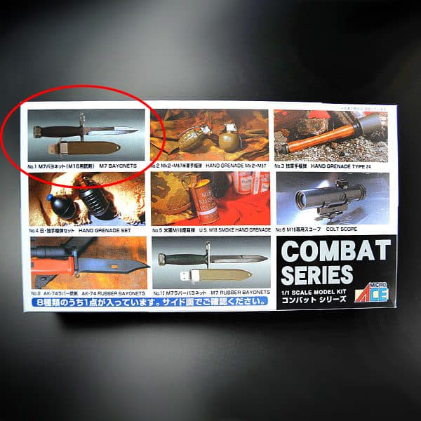 チャレンジコイン 紋章 アメリカ五軍 国防総省 記念メダル Challenge