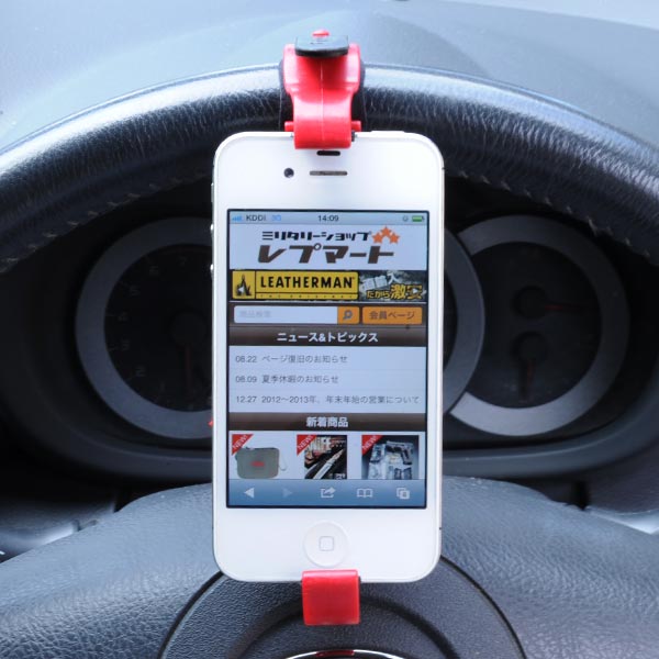 5.11 Tactical シートバックカバー VR HEXGRID モジュラーパネル 車載