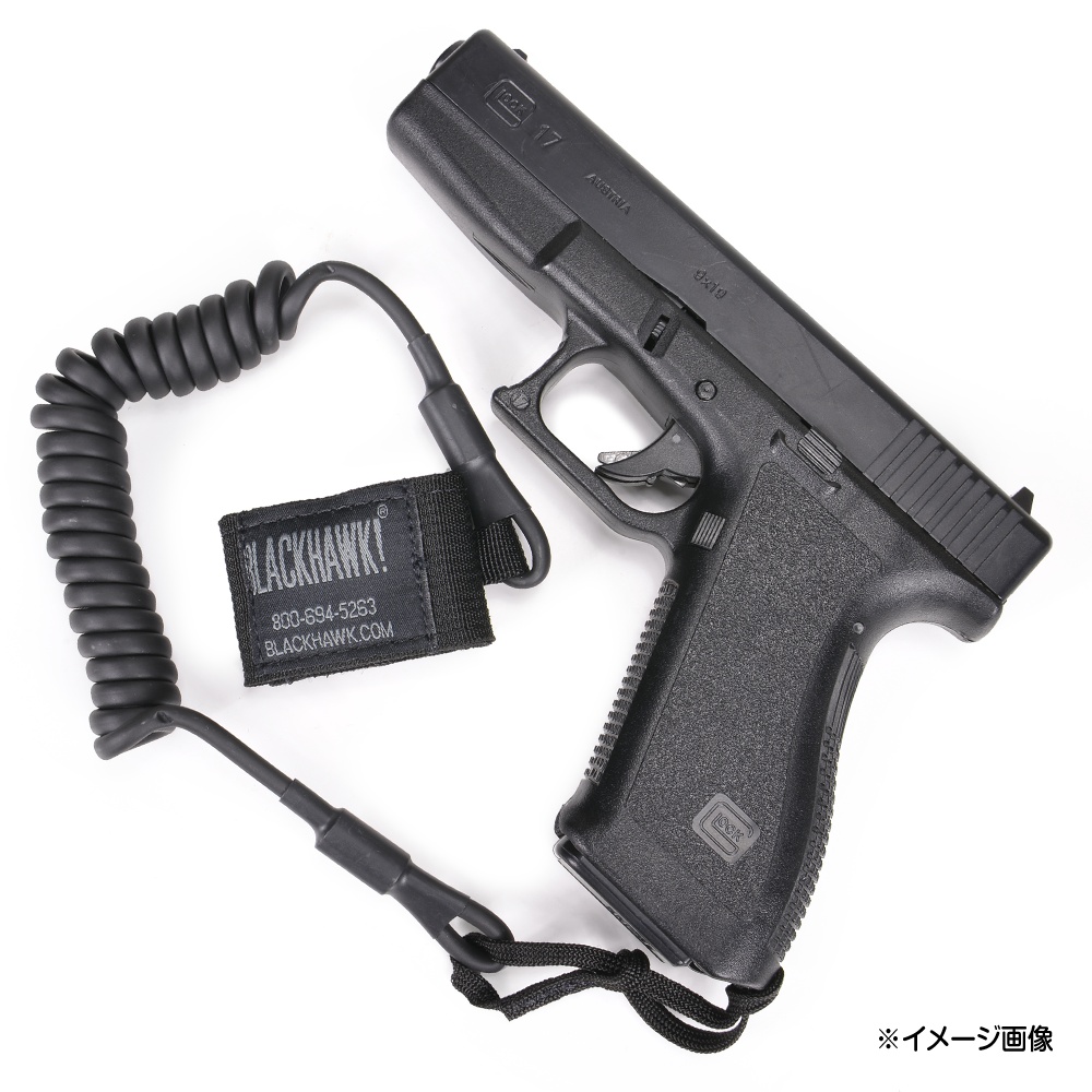 BLACKHAWK ランヤード 90TPL1BK スパイラルコード ハンドガン