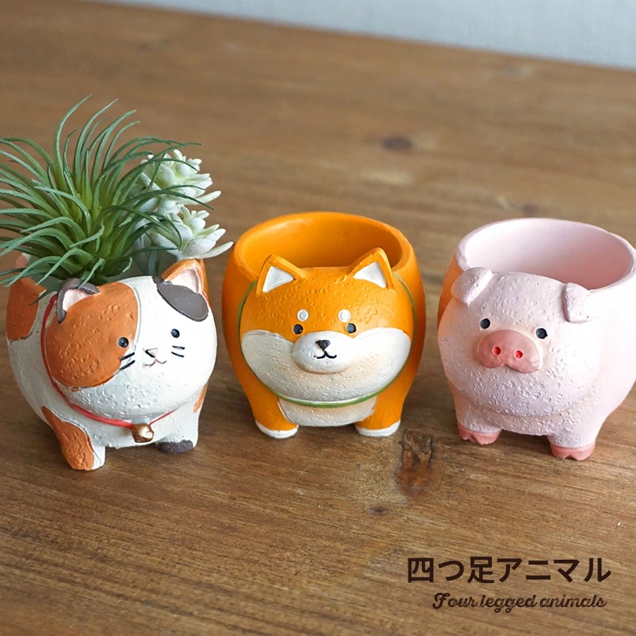 ミニ 植木鉢 リトルリレジンポット 四つ足アニマル 1個 穴なし 1号ポット用鉢カバー 1寸用 かわいい おしゃれ 屋外 屋内 ガーデニング 雑貨  小物入れ 犬 猫 ブタ