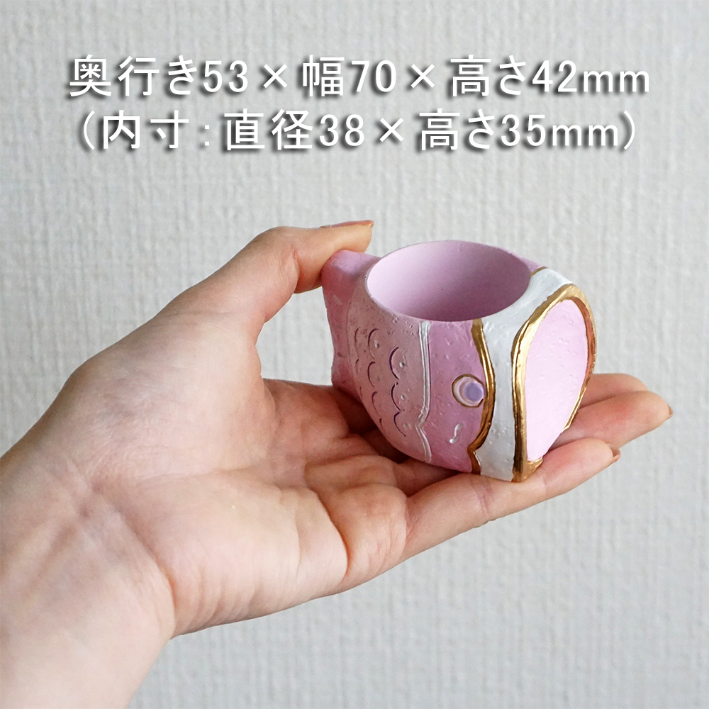 ミニ 植木鉢 リトルレジンポット こいのぼり 1個 鯉のぼり 1寸用