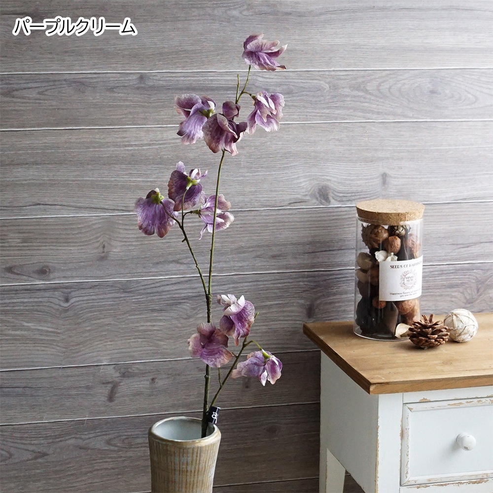 造花 スイトピー 1本 スイートピー インテリア 飾り 装飾 フェイク