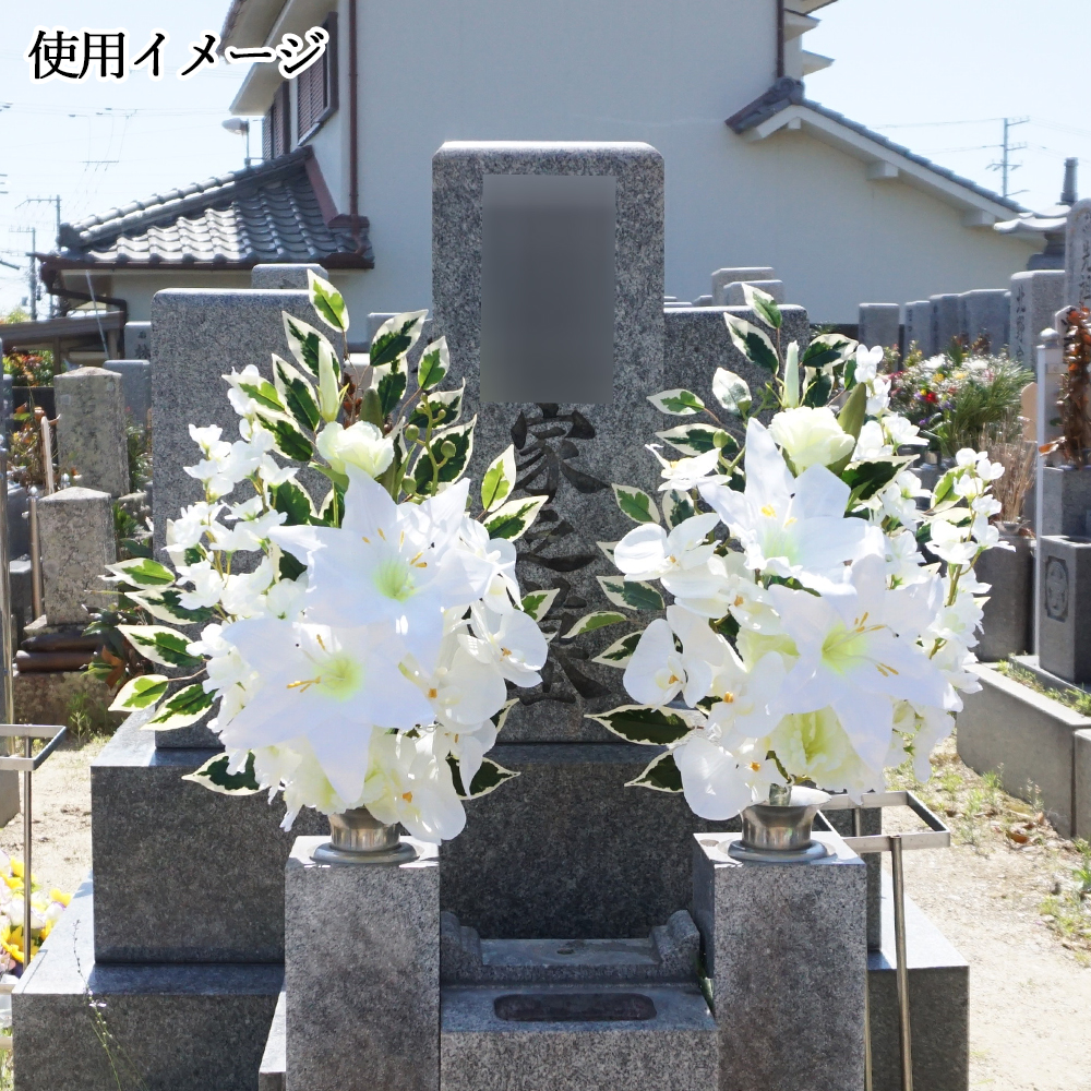 仏花 造花 単品 1束 プレミアム ホワイト カサブランカ 胡蝶蘭 百合