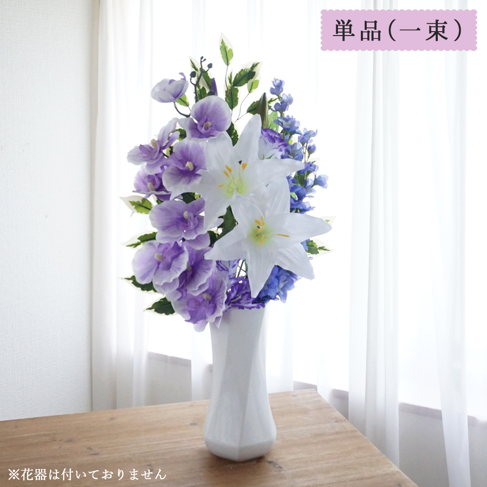 くみ | 次のデザインが決まらず とりあえずお花作り。 ガーベラ