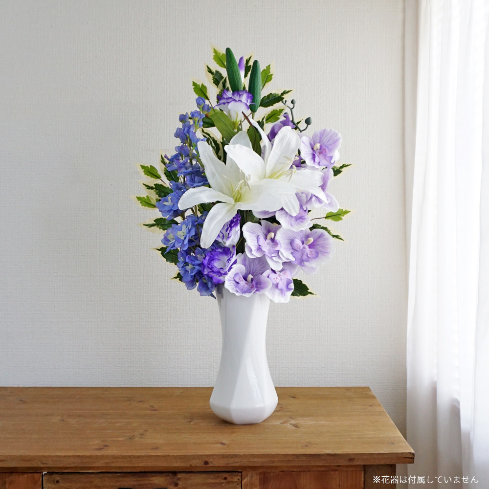 ＊お供え花　お墓参り&お仏壇用などにいかがでしょうか　仏花　造花　花束　＊ 仏花 造花 1対 おしゃれ アレンジメント お供え お彼岸 一対