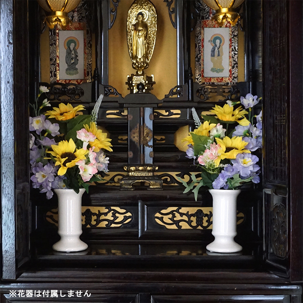 光触媒 お供え フラワーアレンジ 仏花 造花 ペット 祭壇 仏壇