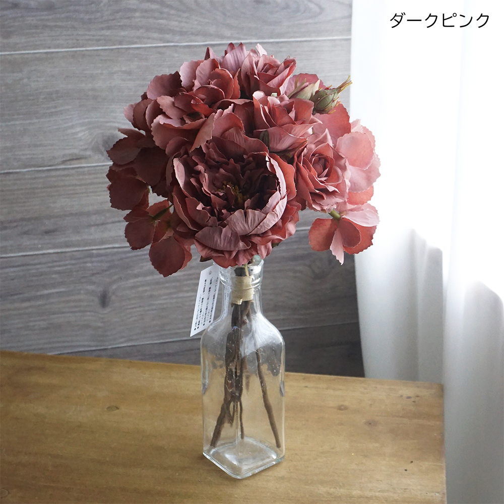 造花 ローズハイドレンジャバンドル 1束 バラ ローズ アジサイ 紫陽花