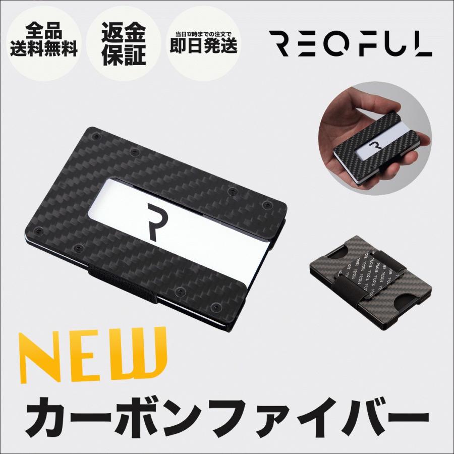マネークリップ メンズ 小銭入れ 2.0 新モデル ステンレス製 本革風 上質 薄型 大容量 カード収納 軽量 コンパクト 札ばさみ ミニ財布 カバン 父の日 プレゼント |  | 03