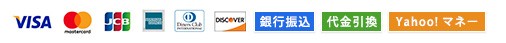 お支払い方法