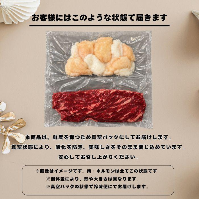 スライスタン、赤身、和牛ハラミ ハラミ 牛タン 肉 BBQ 牛タンスライス500g と 特選 牛ハラミ 500g 計