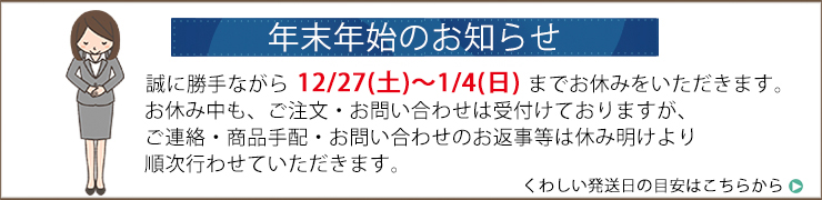 REROOM ヘッダー画像