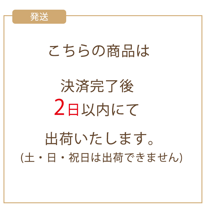 Lアングル アルミ 等辺 アングル 30×30×3000 創建 56253 アルマイト
