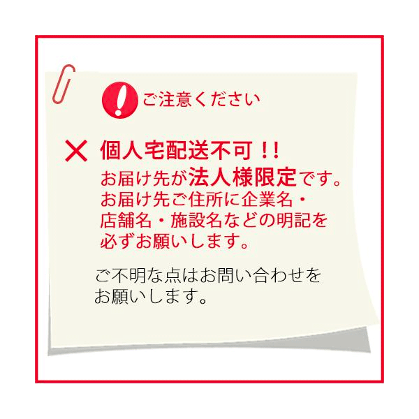 R付アングル アルミ出隅 等辺 アングル 20-2.5R 3m 創建 56191 アルマイトシルバー 厚み3 お届け先が法人様限定です |  | 02