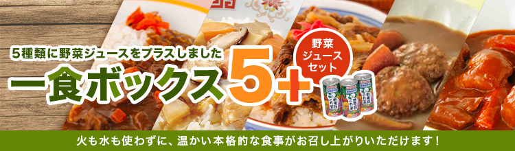 Rescue 療法食・療養食 (100g x 15袋) ベッツソリューション 食事療法食 猫用 腎臓サポート 2kg