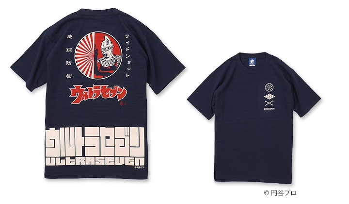 火消魂×ウルトラセブン スラブTシャツ : 火消魂 HiKESHi SPiRiT 火消魂×ウルトラセブン スラブTシャツ : 火消魂 HiKESHi SPiRiT