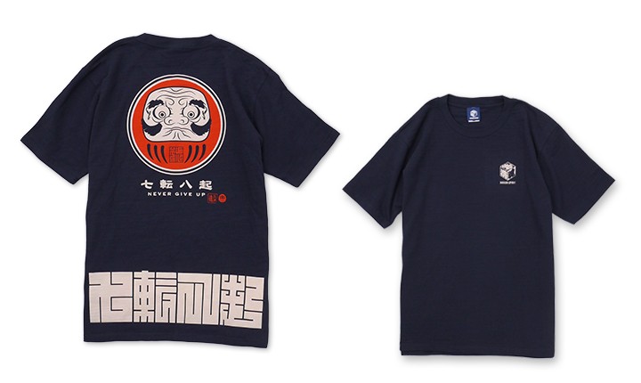 七転八起 抜染スラブTシャツ : 火消魂 HiKESHi SPiRiT - 通販 - Yahoo