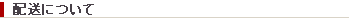レジン道カラーコンプリート(計22色)(日本製) ☆ ウィザードカラー レジン着色料 UVレジン エポキシ樹脂