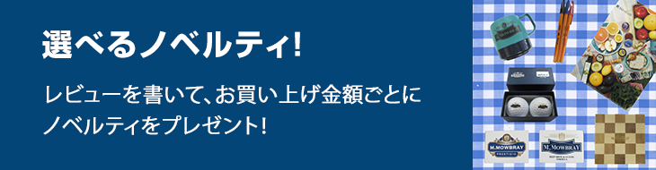 タイトル画像
