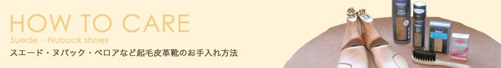 タイトル画像