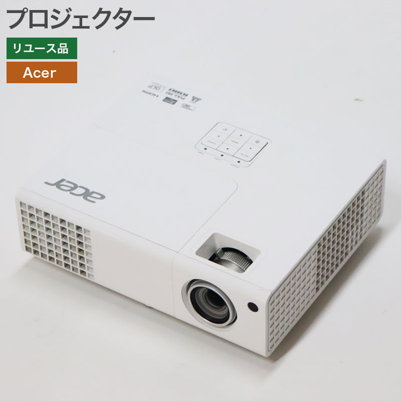 中古】プロジェクター Acer H6510BD 送料無料 51-7E0054A : リスタ 2号 