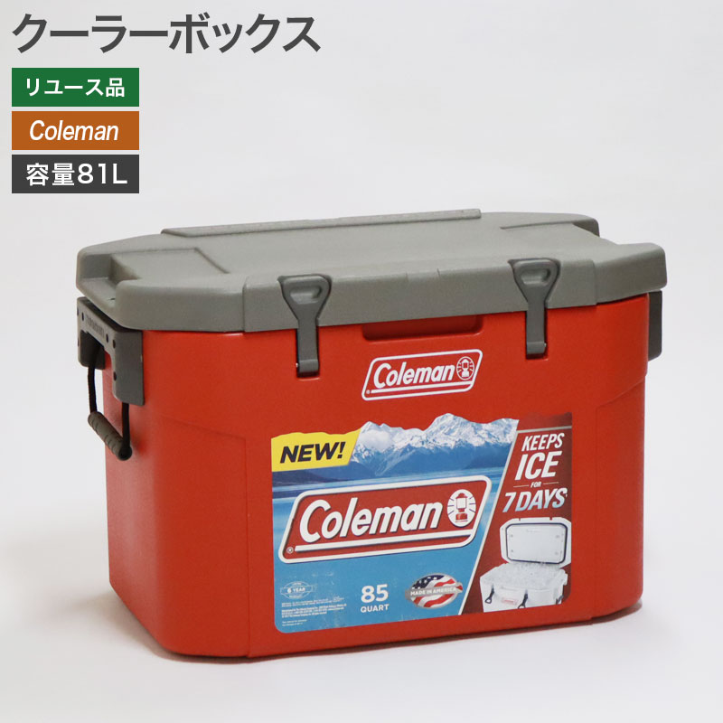 【中古】Coleman エクストリームホイールクーラー クーラーボックス 85QT 赤 コールマン 容量81L アウトドア キャンプ 野外イベント  送料無料 80-5R40405Z