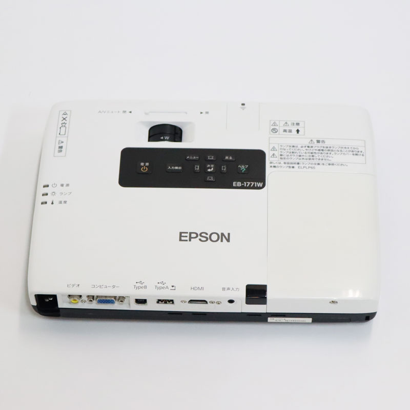 エプソン 【中古】スクリーン プロジェクター セット 自立倒立式 60 