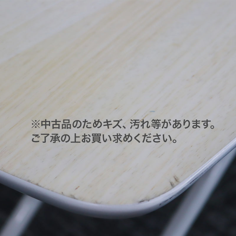 ニトリ 昇降 テーブル(テーブル)の商品一覧 | 家具 ニトリ 昇降 テーブル(テーブル)の商品一覧 | 家具