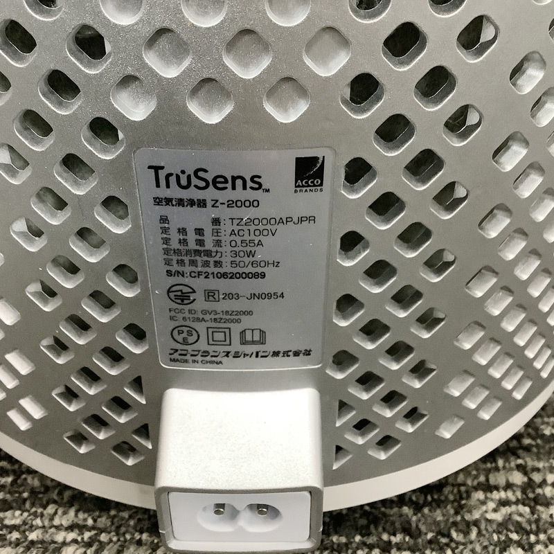 中古 加湿空気清浄機 21畳 acco brands アコブランズジャパン TruSens