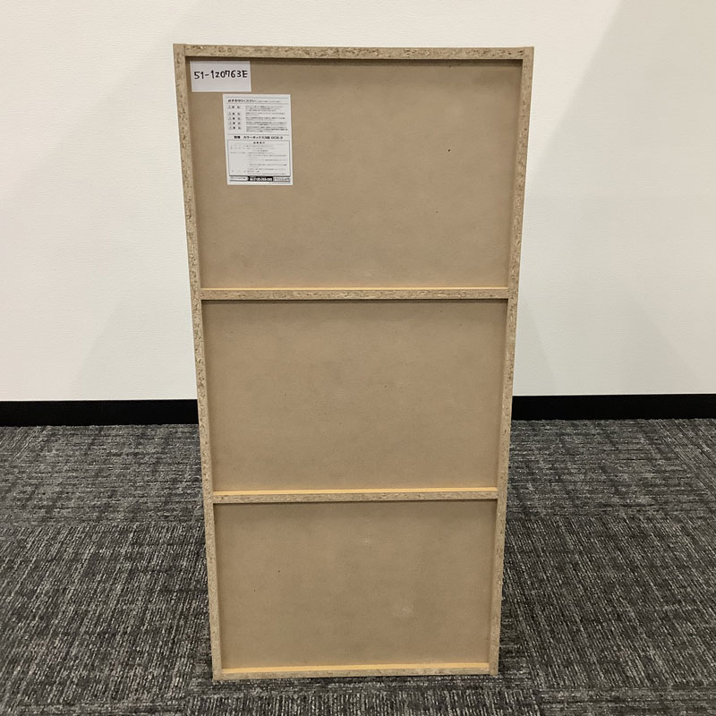 中古 カラーボックス3段 ナチュラル 山善 幅42cm 送料無料