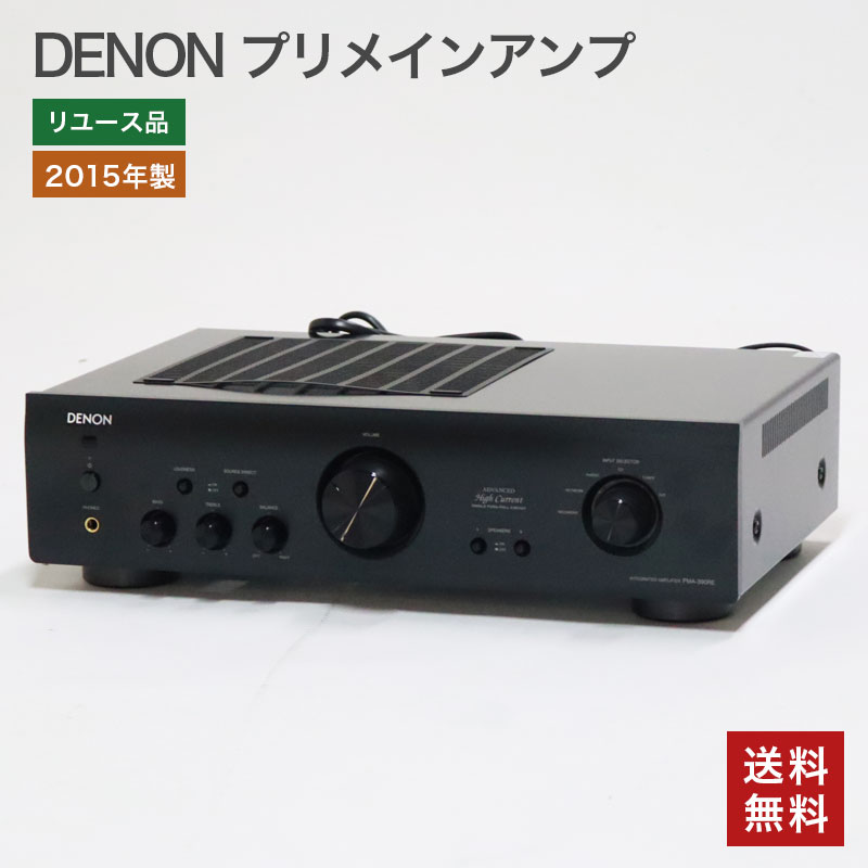 中古】プリメイン アンプ デノン Denon PMA-390RE エントリー