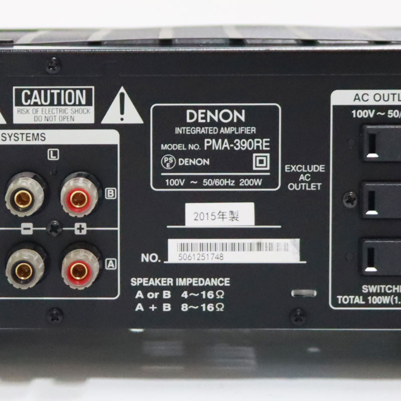 DENON デノン PMA-390RE プリメインアンプ 2015年製 中古 中古】プリメイン アンプ デノン Denon PMA-390RE エントリー