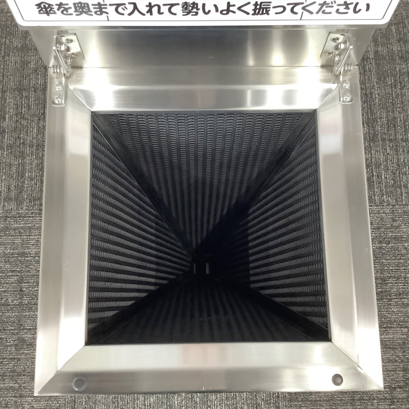 中古 傘のしずく落とし ヒガノ PROFIT レインカットeco PIR-F1W-HL-M 幅304mm 地域限定送料無料 51-2S0007B_5