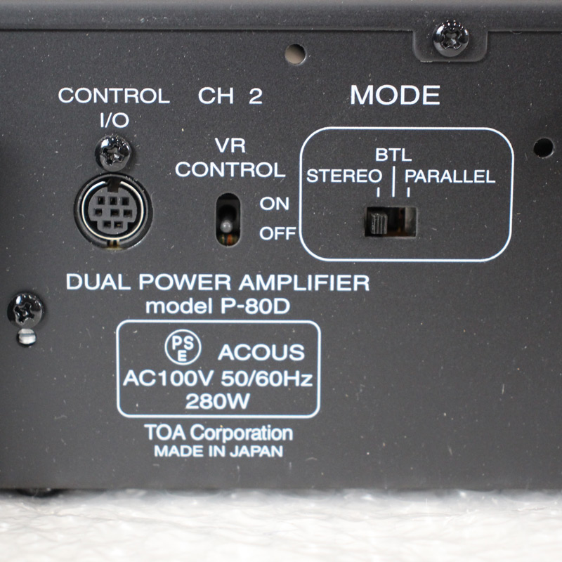 中古 パワーアンプ panasonic WP-DA112 RAMSA 送料無料 51-5E0202A