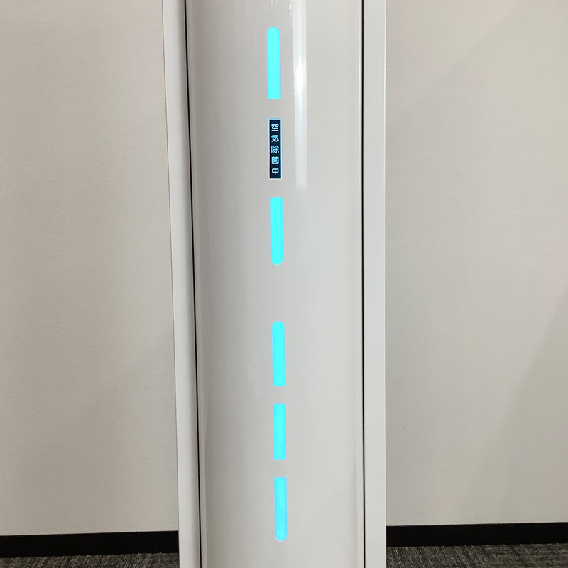 中古 空気循環式紫外線清浄機 岩崎電気 FEST30122EL1 30Wタイプ    地域限定送料無料 51-EV0133A |  | 03