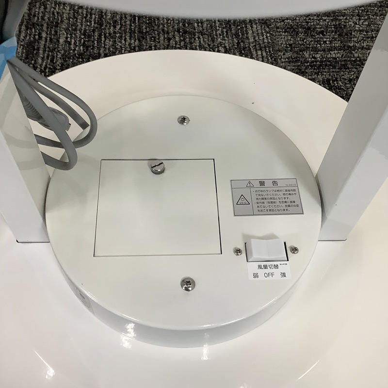 中古 空気循環式紫外線清浄機 岩崎電気 FEST30122EL1 30Wタイプ    地域限定送料無料 51-EV0133A |  | 05