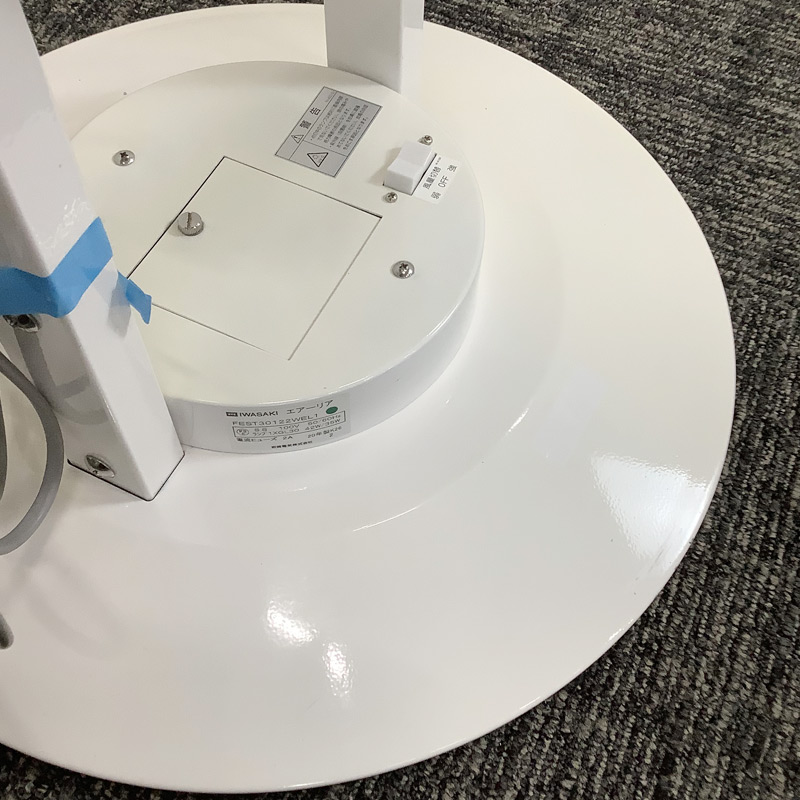 中古 空気循環式紫外線清浄機 岩崎電気 FEST30122EL1 30Wタイプ    地域限定送料無料 51-EV0133A |  | 07