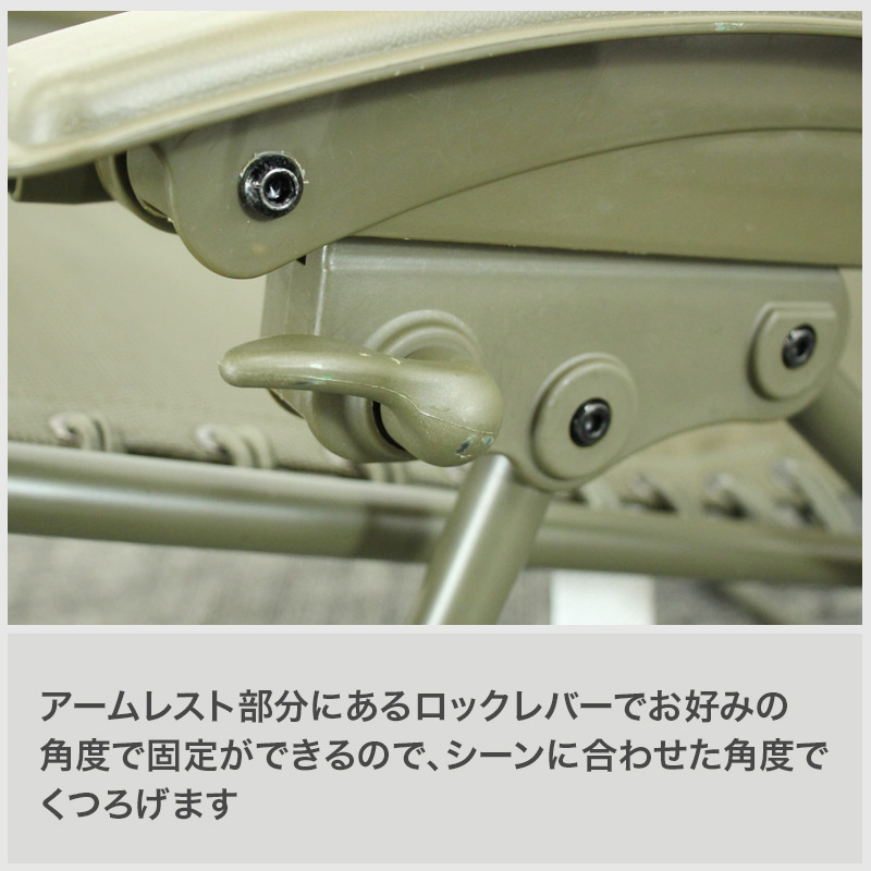 中古 インフィニティチェア Coleman折りたたみアウトドア キャンプ BBQ