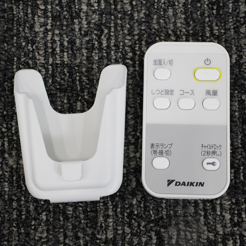 ダイキン（DAIKIN） 中古 加湿ストリーマ空気清浄機 25畳 ACK55Z-W