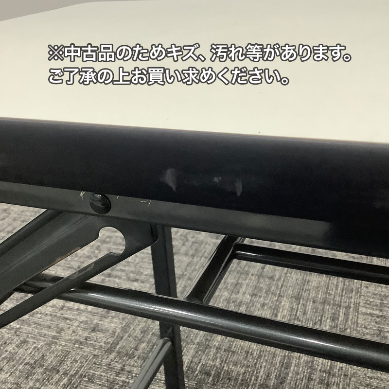 中古 会議テーブル ニシキ工業 ホワイト 幅1500mm 地域限定送料無料