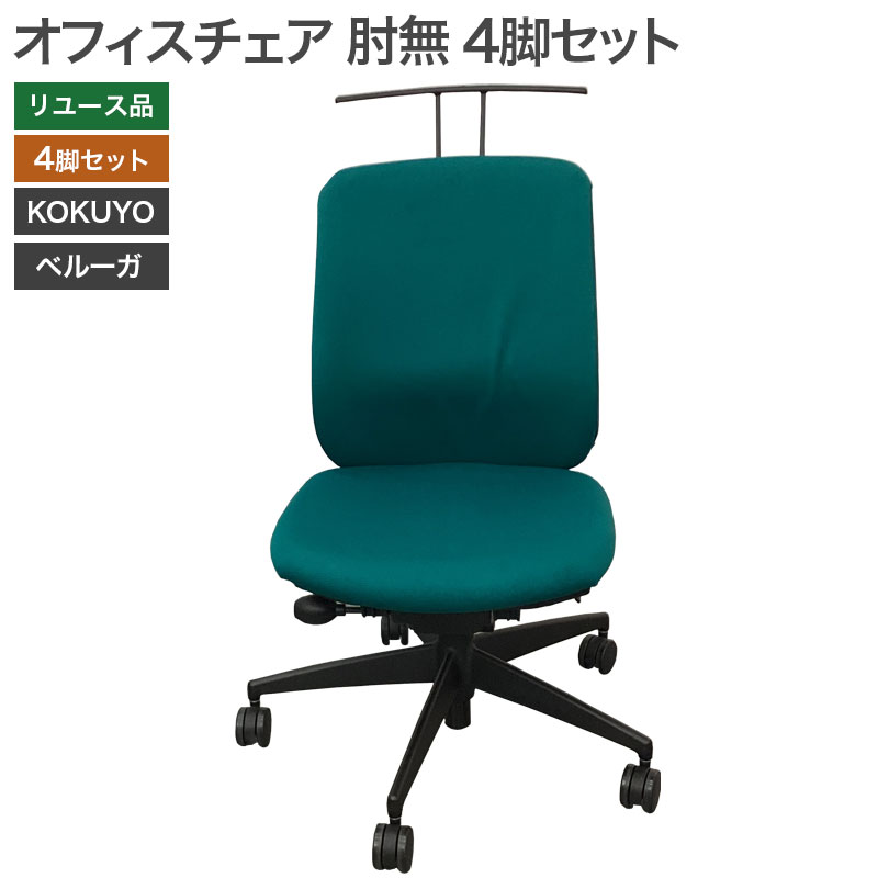 ʡۥեɪ̵ 4ӥå OA ϥ󥬡  ٥륬꡼ ե ̳ ϰ̵ 80-AR30801C--4SET