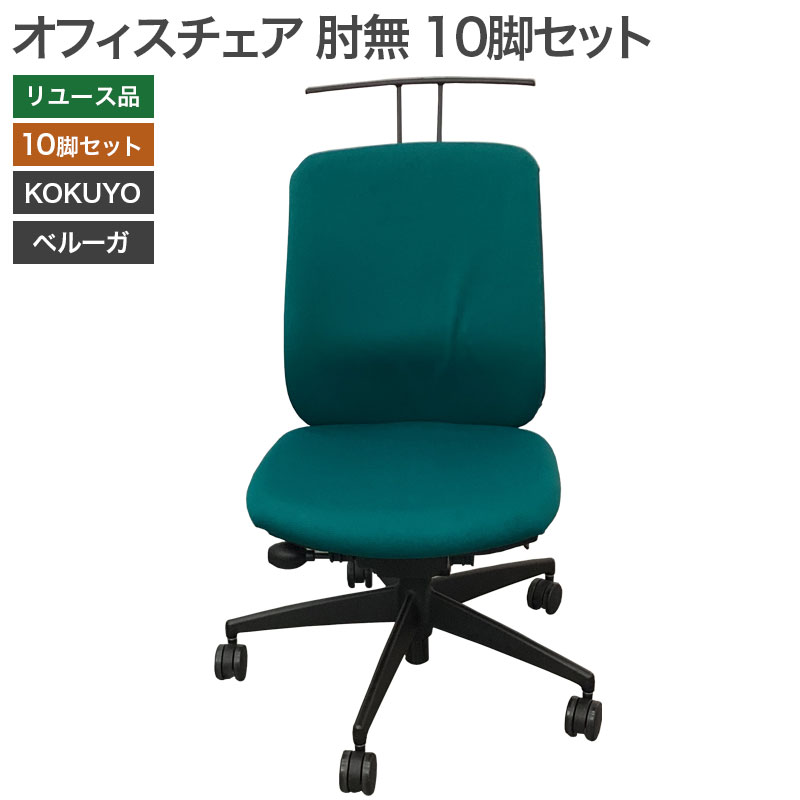 ʡۥեɪ̵ 10ӥå OA ϥ󥬡  ٥륬꡼ ե ̳ ϰ̵ 80-AR30801C--10SET