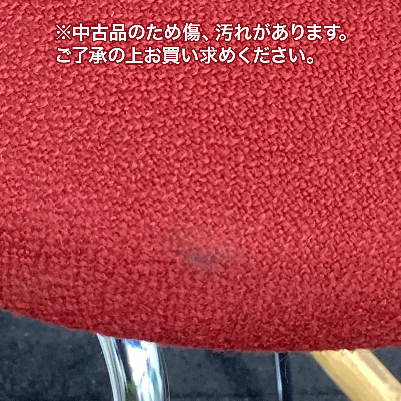 【中古】カウンター用ハイチェア 2脚セット 幅350×奥行380×高さ720mm レッド 飲食店 バー カフェ リビング ダイニング 地域限定送料無料 80-AR40159C--2SET