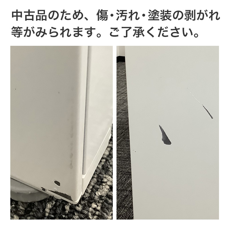 中古 デスク・パーテーションセット 1人用 幅1600 高さ1300グリーン オカムラ 要組立商品(組立対応は関東近郊のみ) 地域限定送料無料 | オカムラ | 15