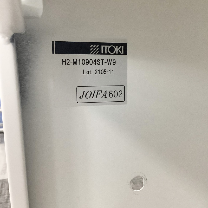 中古 ロッカー 4人用 イトーキ 訳あり 電子キー不可 地域限定送料無料