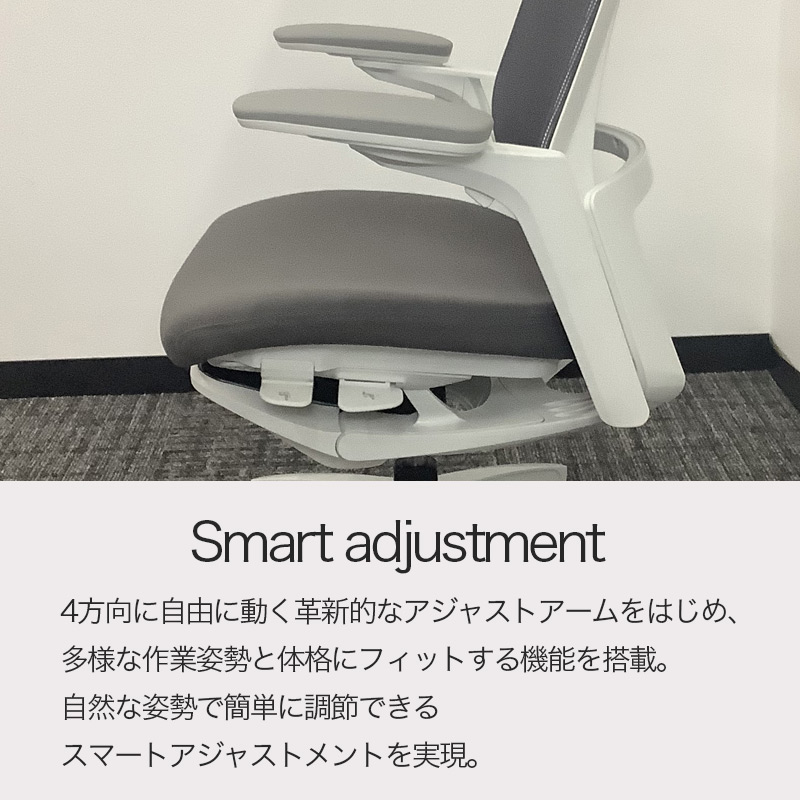 中古 オフィスチェアオカムラ 肘付 フィノラシリーズ グレー 地域限定送料無料