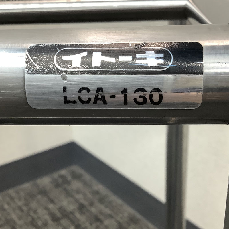 イトーキ（ITOKI） 中古 傘立て シルバー 幅53cm 送料無料