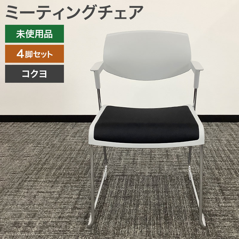  ߡƥ󥰥 4ӥå  ƥ ϰ̵ 80-KY31047C--4SET