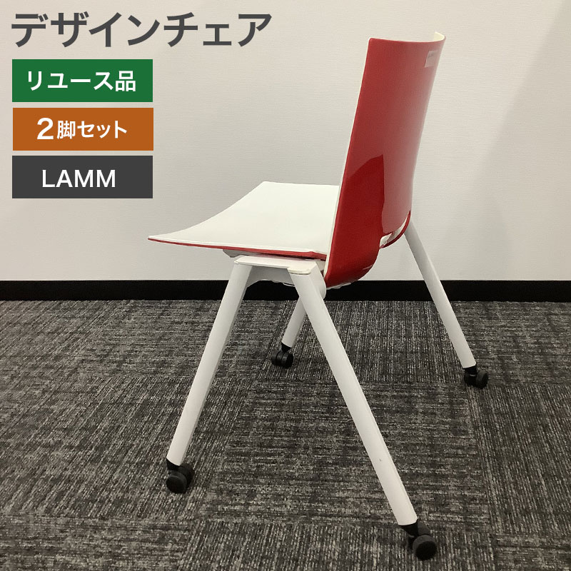  ǥ 2ӥå LAMM  ̥å ϰ̵ 80-MB40522C--2SET